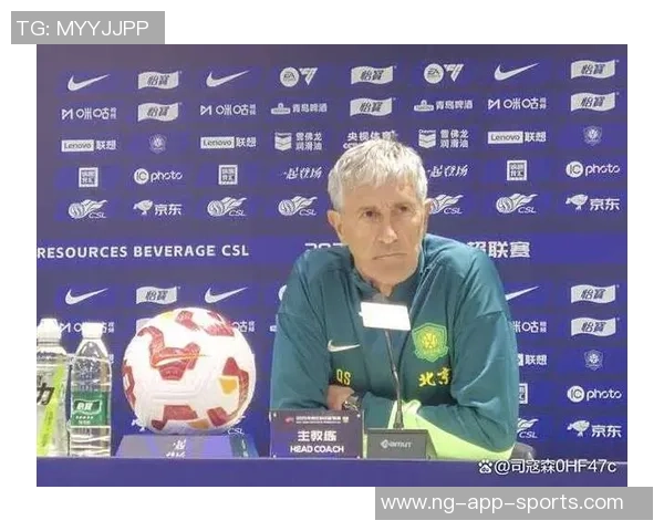 国安球员半场后展现斗志防守问题依旧是最大短板